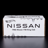 Hot Wheels RLC 1986 Nissan 720 King Cab