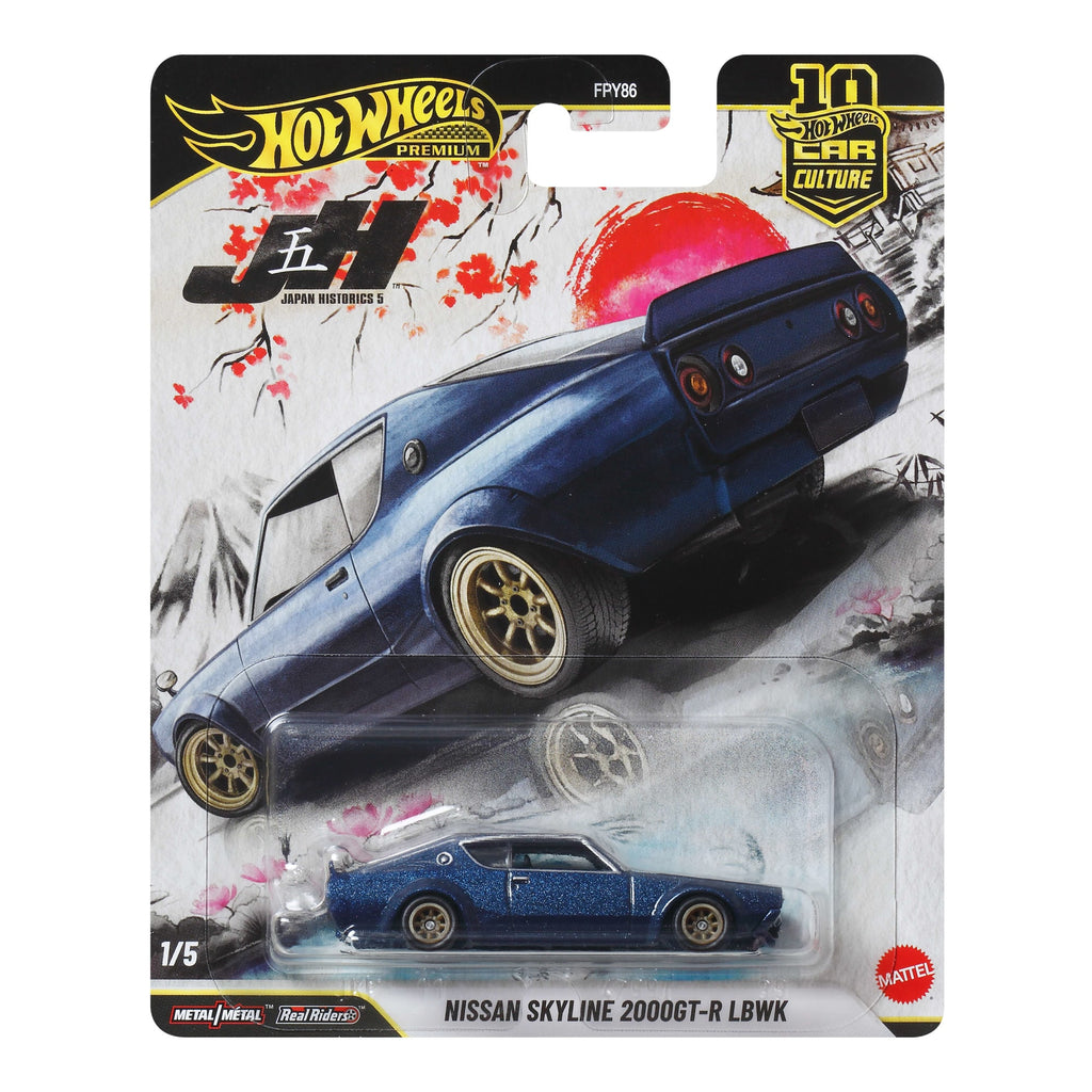 ホットウィール  コンベンション 1台 Skyline 2000GT-R ホットウィール コンベンション 1台 Skyline 2000GT-R Hot Wheels 2024