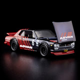 Hot Wheels RLC 1972 Skyline H/T 2000GT-R