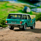 Matchbox 1975 Range Rover