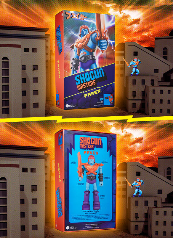 Mobile Block 2 Image