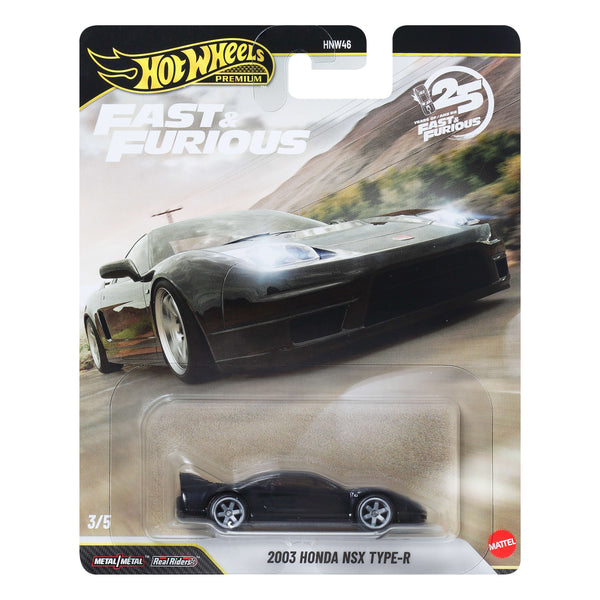 Hot Wheels Premium Fast & Furious 2003 Honda NSX Type-R | Mattel