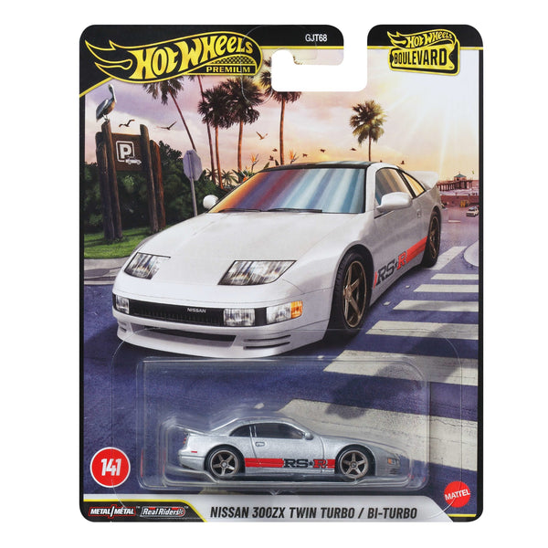 ホットウィール Hot Wheels Premium Boulevard Nissan 300ZX Twin Turbo / BI-Turbo