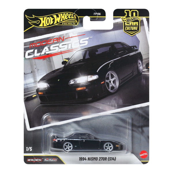 NISMO 270R HS099 1/43スケールミニカー NISMO 270R ニスモスーパーブラック (ミニカー) - ホビーサーチ ミニカー