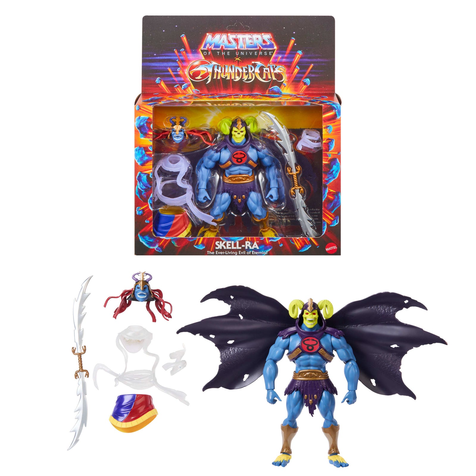 Masters of the Universe x ThunderCats Origins Lion-O Action Figure Mattel Creati Masters of the Universe x ThunderCats Origins Lion-O Action Figure Mattel Creati