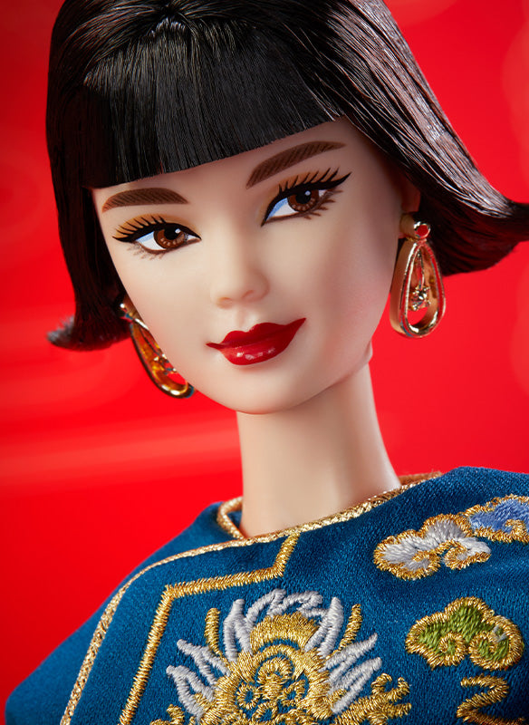 PRÉ-VENDA Boneca Barbie Signature Lunar New Year Guo Pei 2023 - Mattel PRÉ-VENDA Boneca Barbie Signature Lunar New Year Guo Pei 2023 - Mattel