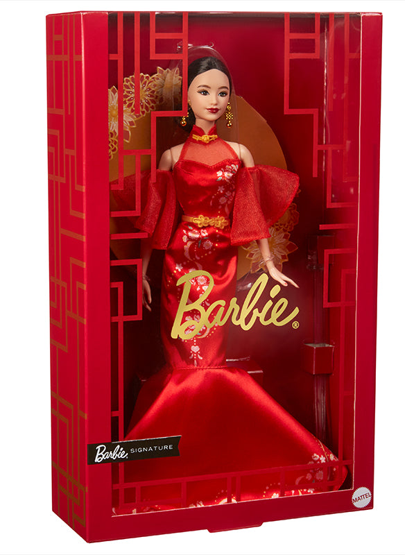 Mobile Block 2 Image