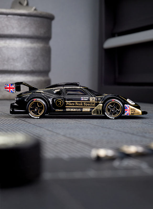 Mobile Block 1 Image