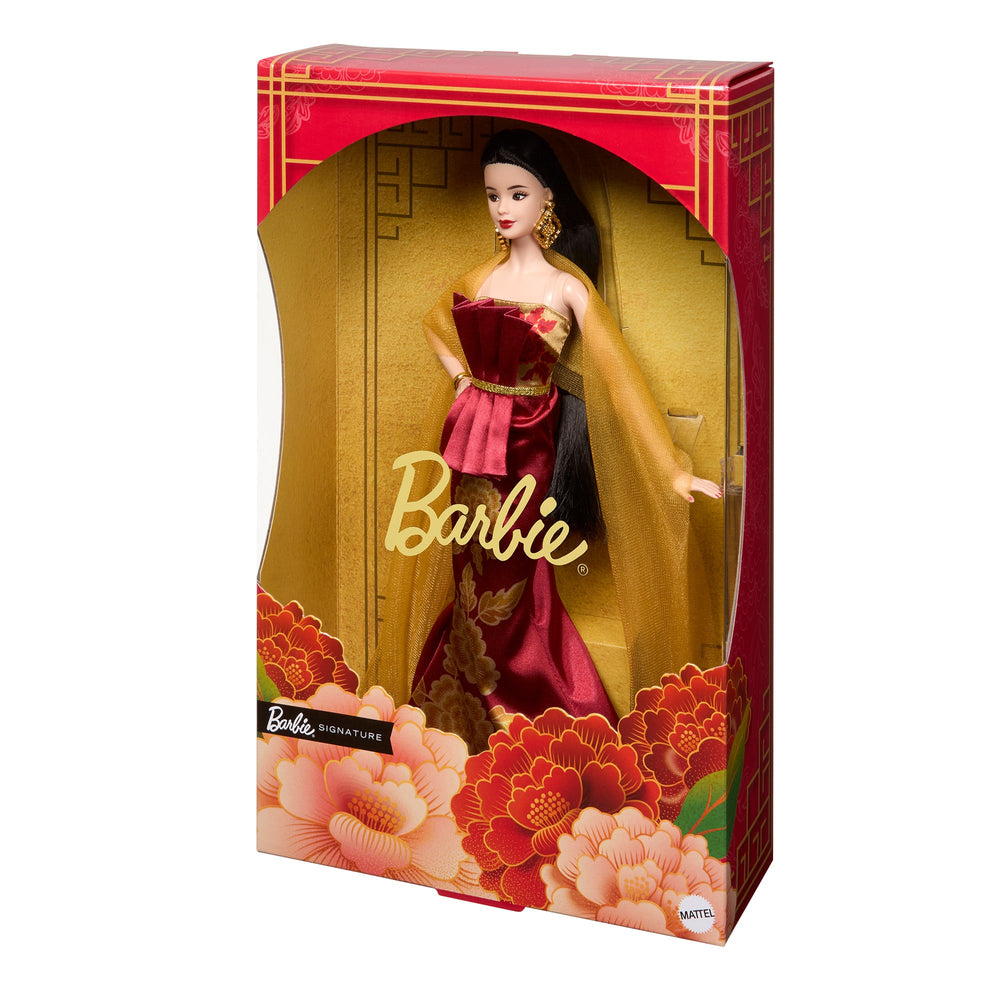 Barbie 2026 Lunar New Year Doll Mattel Creations barbie-2026-lunar-new-year-doll-mattel-creations