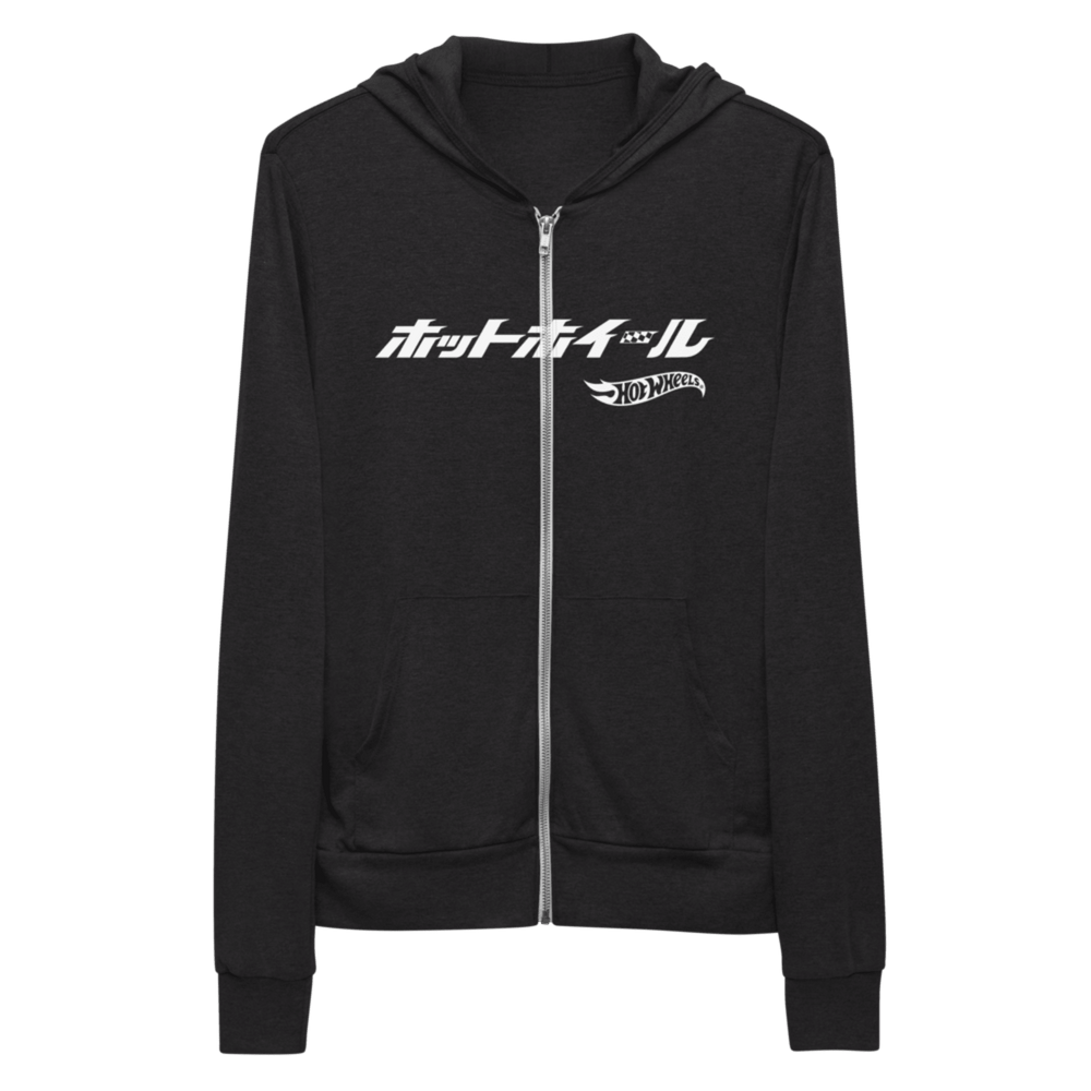 Hot Wheels Japanese Logo Unisex Zip Charcoal Black Hoodie