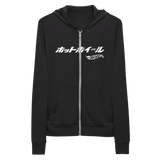 Hot Wheels Japanese Logo Unisex Zip Charcoal Black Hoodie