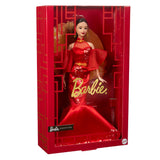 Barbie Lunar New Year Doll