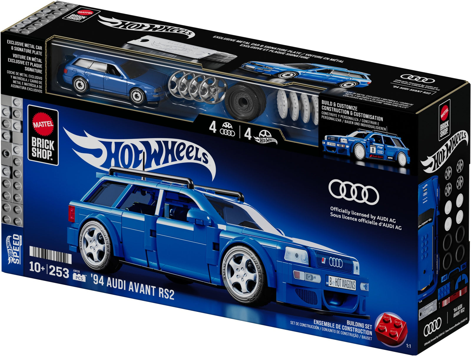 Mattel Brick Shop Hot Wheels Audi Avant RS2 Mattel Creations mattel-brick-shop-hot-wheels-audi-avant-rs2-mattel-creations