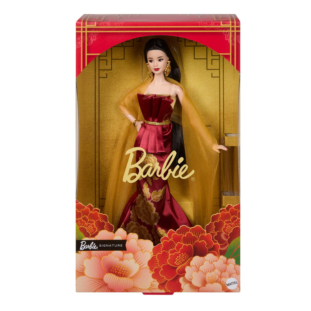 Barbie 2026 Lunar New Year Doll Mattel Creations 1000x