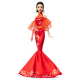 Barbie Lunar New Year Doll