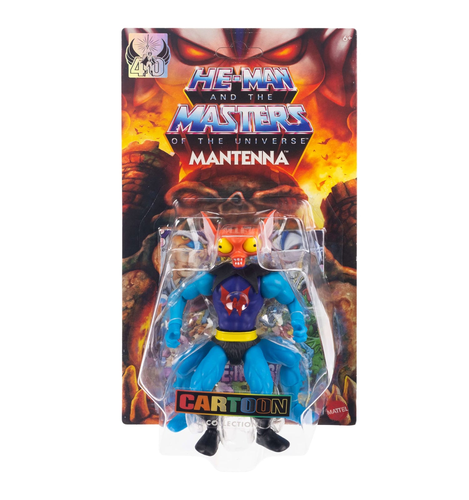 MOTU Mantenna Princess of Power Action Figure