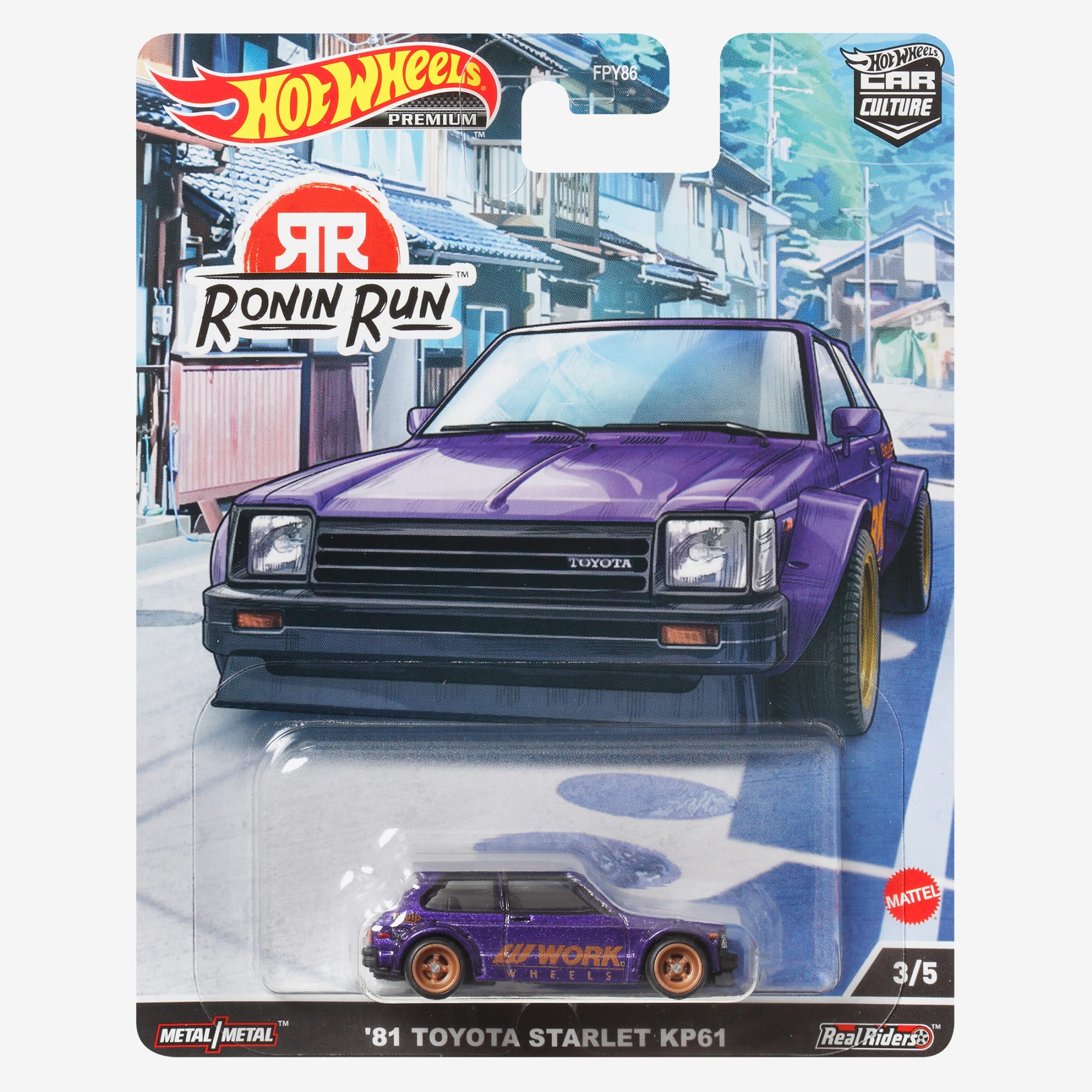 Hot Wheels Car Culture Circuit Legend Toyota Starlet 1981