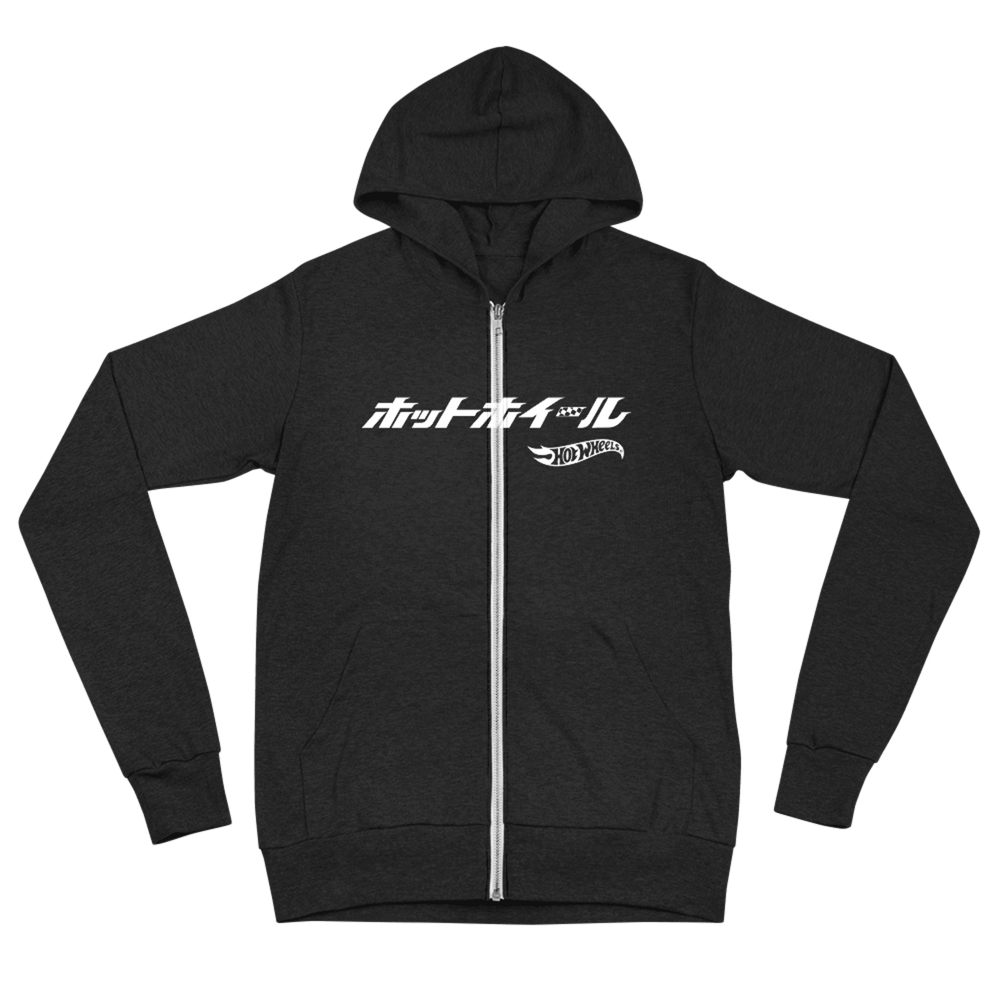 Hot Wheels Japanese Logo Unisex Zip Charcoal Black Hoodie
