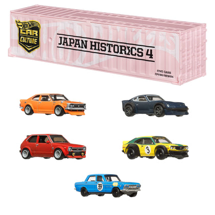 Hot Wheels Car Culture Japan Historics 4 Collectible Container Set