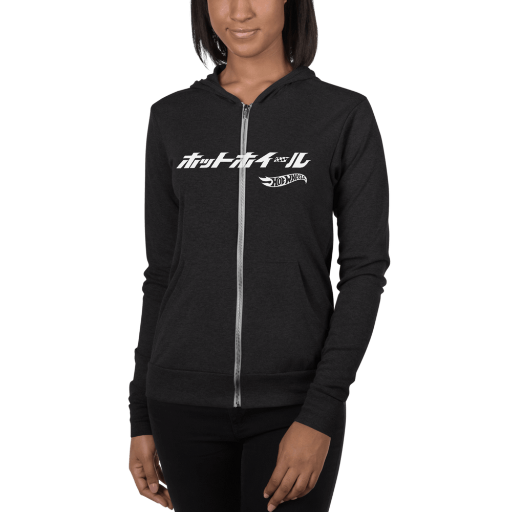 Hot Wheels Japanese Logo Unisex Zip Charcoal Black Hoodie
