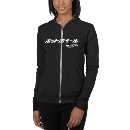 Hot Wheels Japanese Logo Unisex Zip Charcoal Black Hoodie