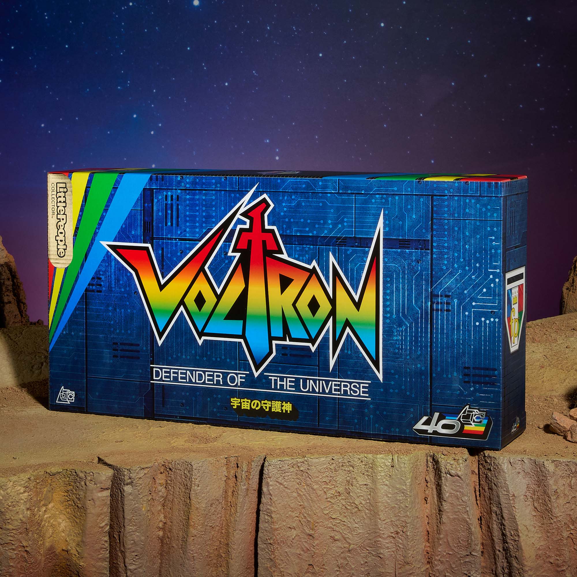 Little People Collector Voltron 40th Anniversary Gold Label Set