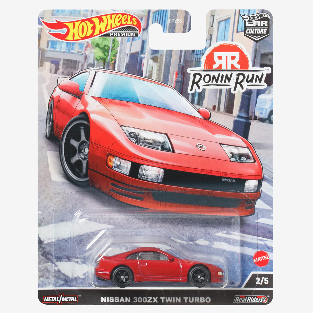 Hot Wheels Car Culture Circuit Legend Nissan 300ZX Twin Turbo