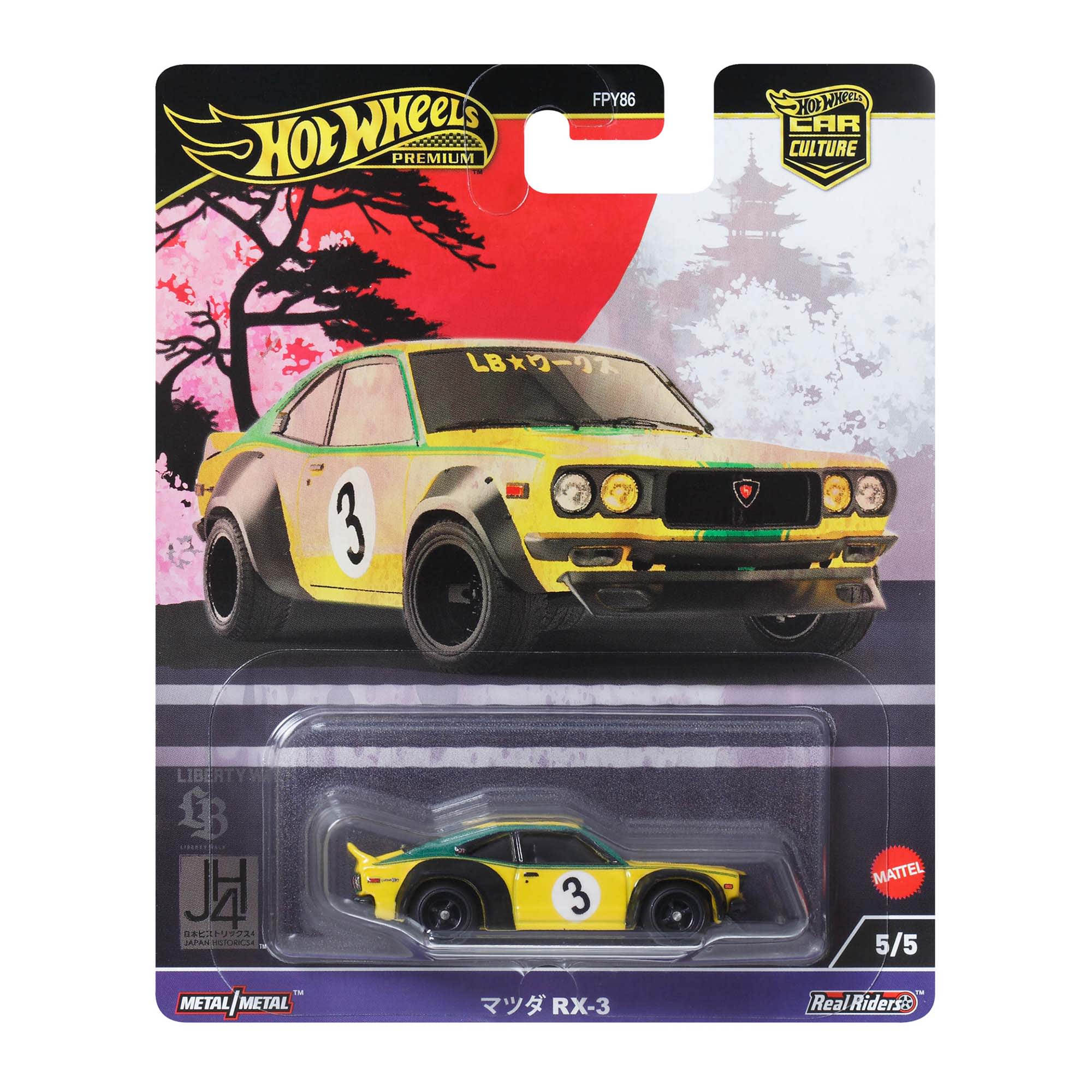 Hot Wheels Car Culture Japan Historics 4: Mazda RX-3