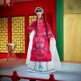 2024 Barbie Lunar New Year Doll