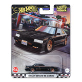 Hot Wheels Boulevard Nissan Skyline EA (KDR30)