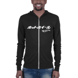 Hot Wheels Japanese Logo Unisex Zip Charcoal Black Hoodie