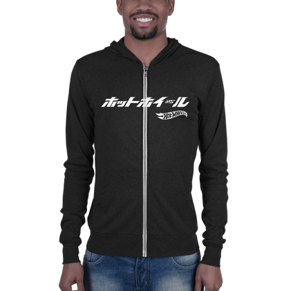 Hot Wheels Japanese Logo Unisex Zip Charcoal Black Hoodie