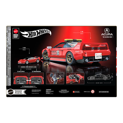 Mattel Brick Shop Hot Wheels ’90 Acura NSX Building Set