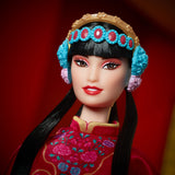 2024 Barbie Lunar New Year Doll