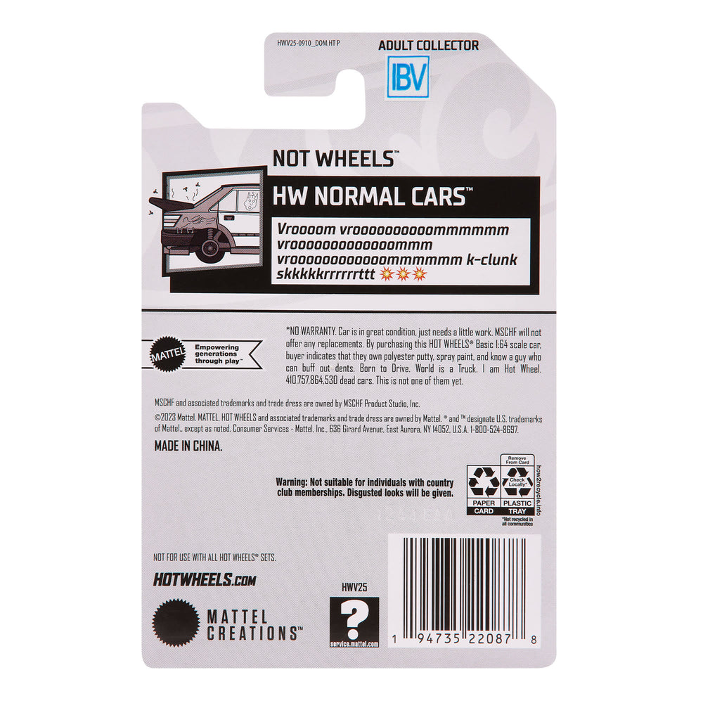 Hot Wheels x MSCHF Not Wheels | Mattel Creations