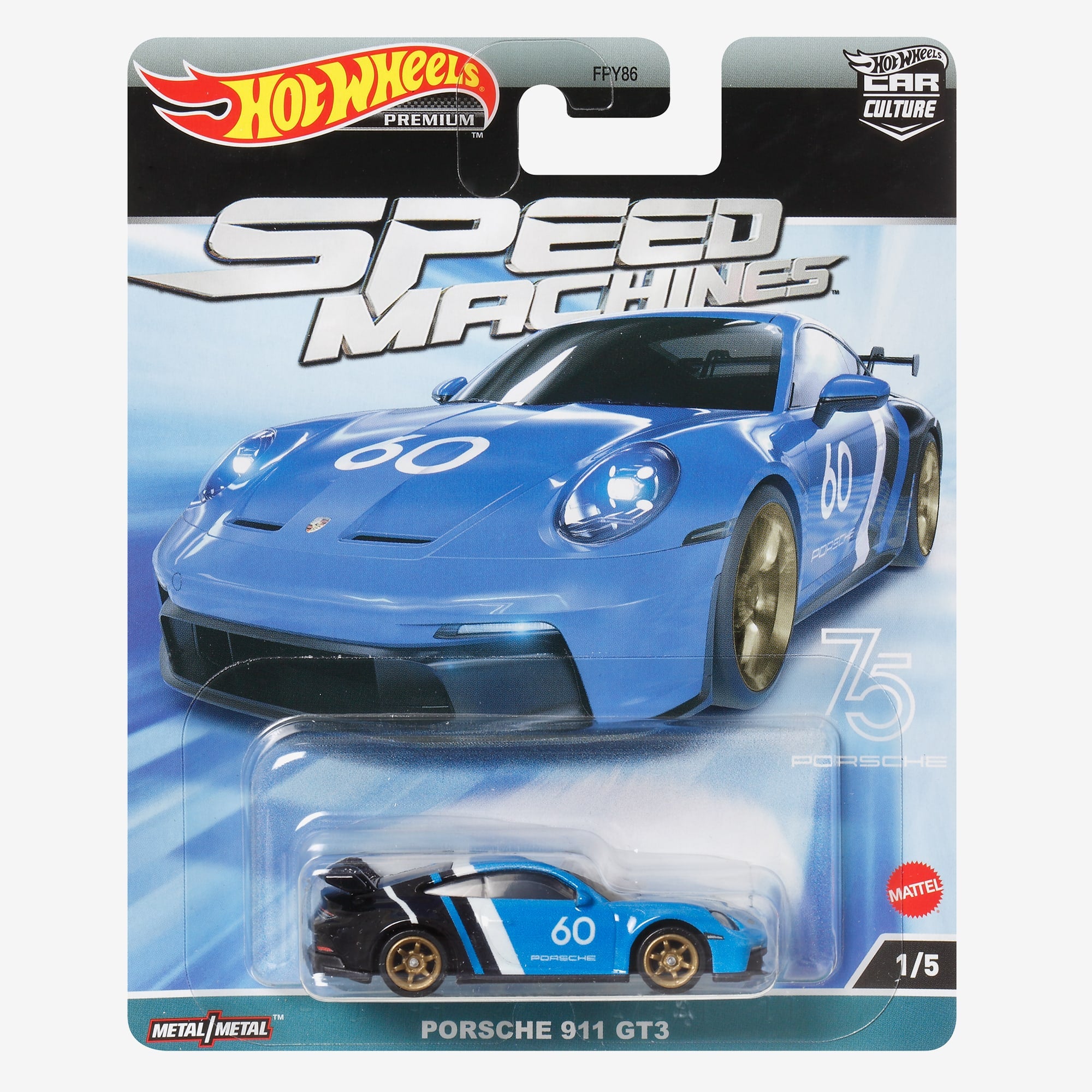 Hot Wheels Car Culture Circuit Legends Porsche 911 GT3