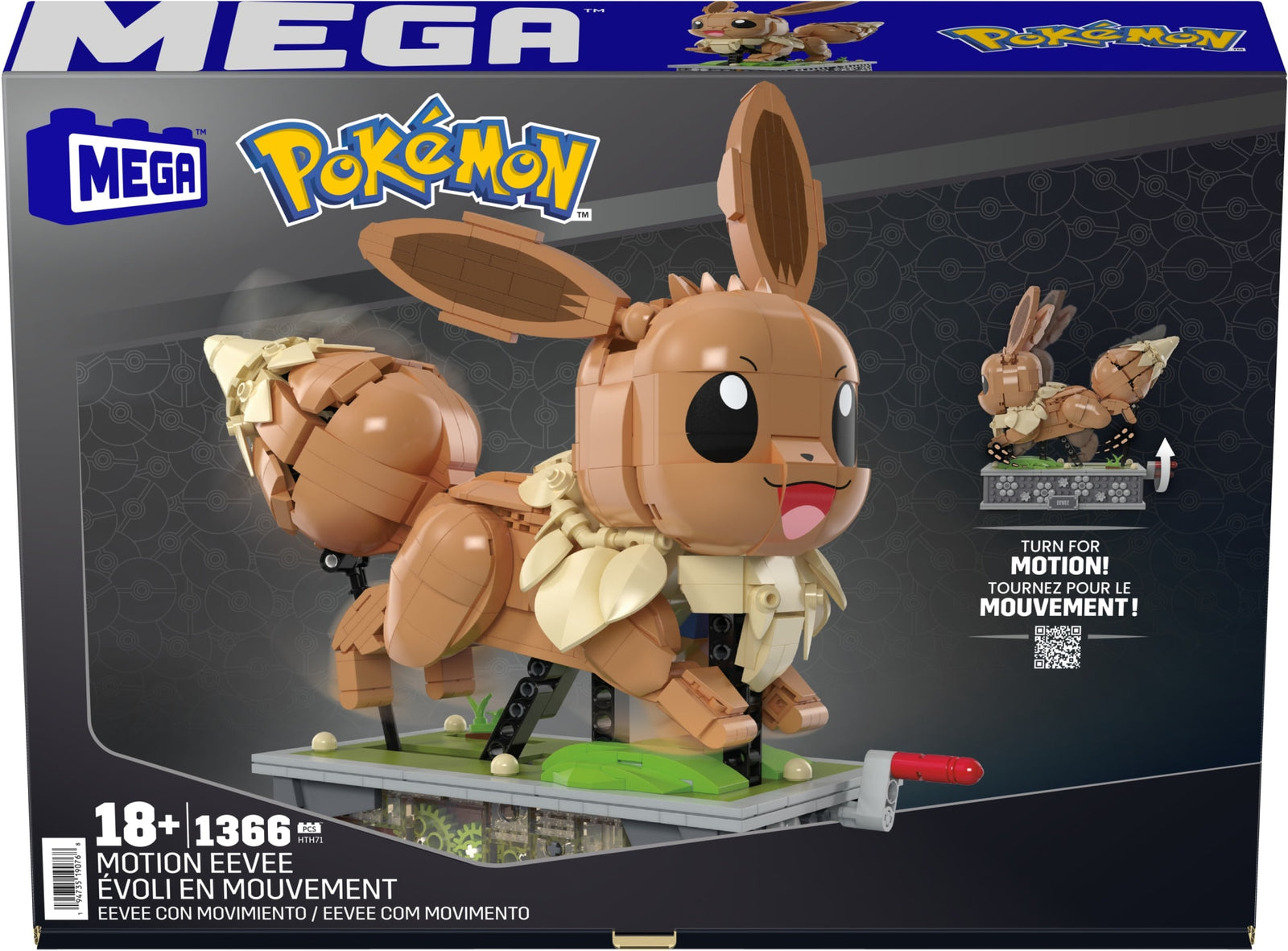 MEGA Pokémon Motion Eevee Building Set