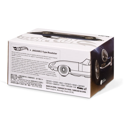 Hot Wheels x MoMA Jaguar E-Type Roadster