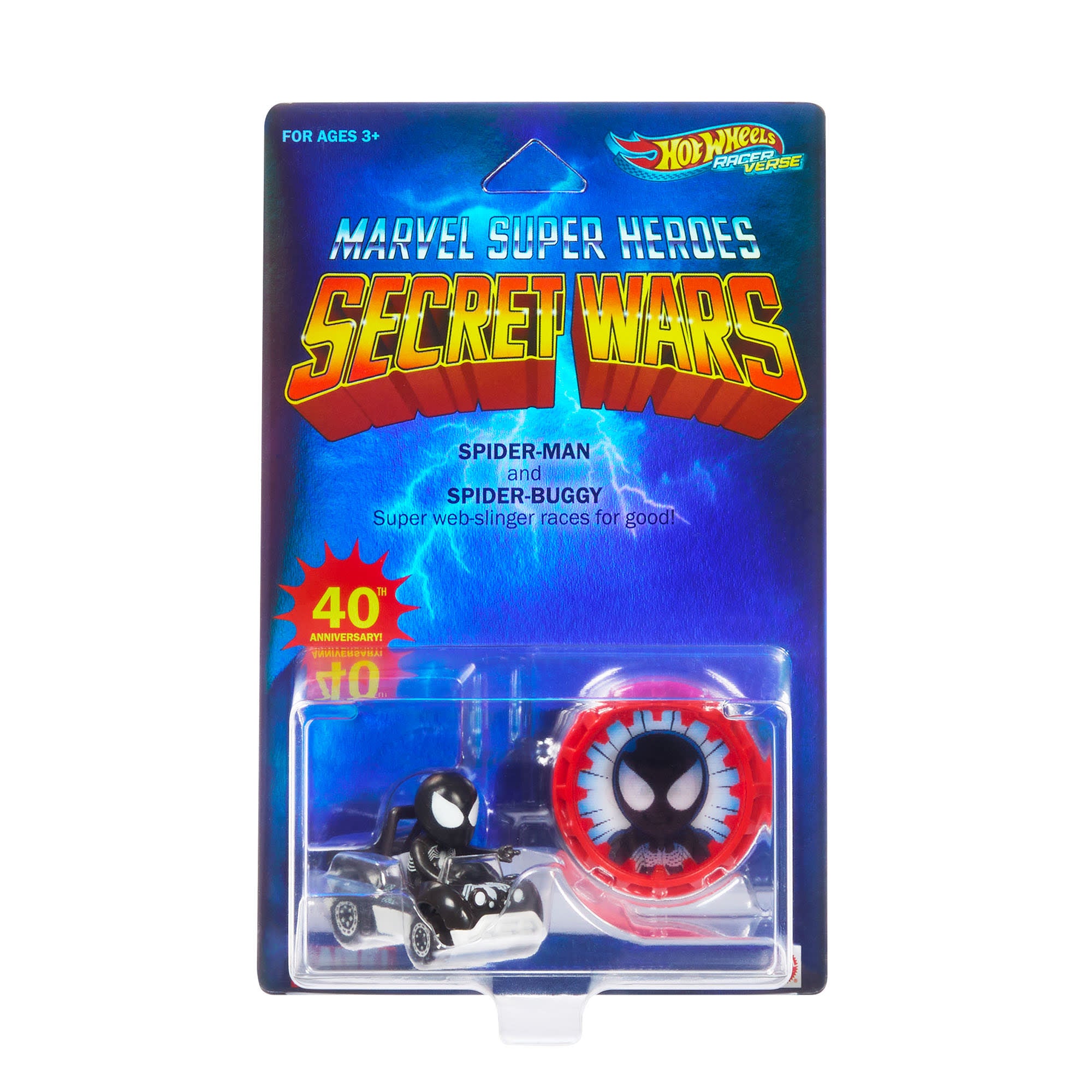 Hot Wheels RacerVerse Marvel Super Heroes Secret Wars Vehicles