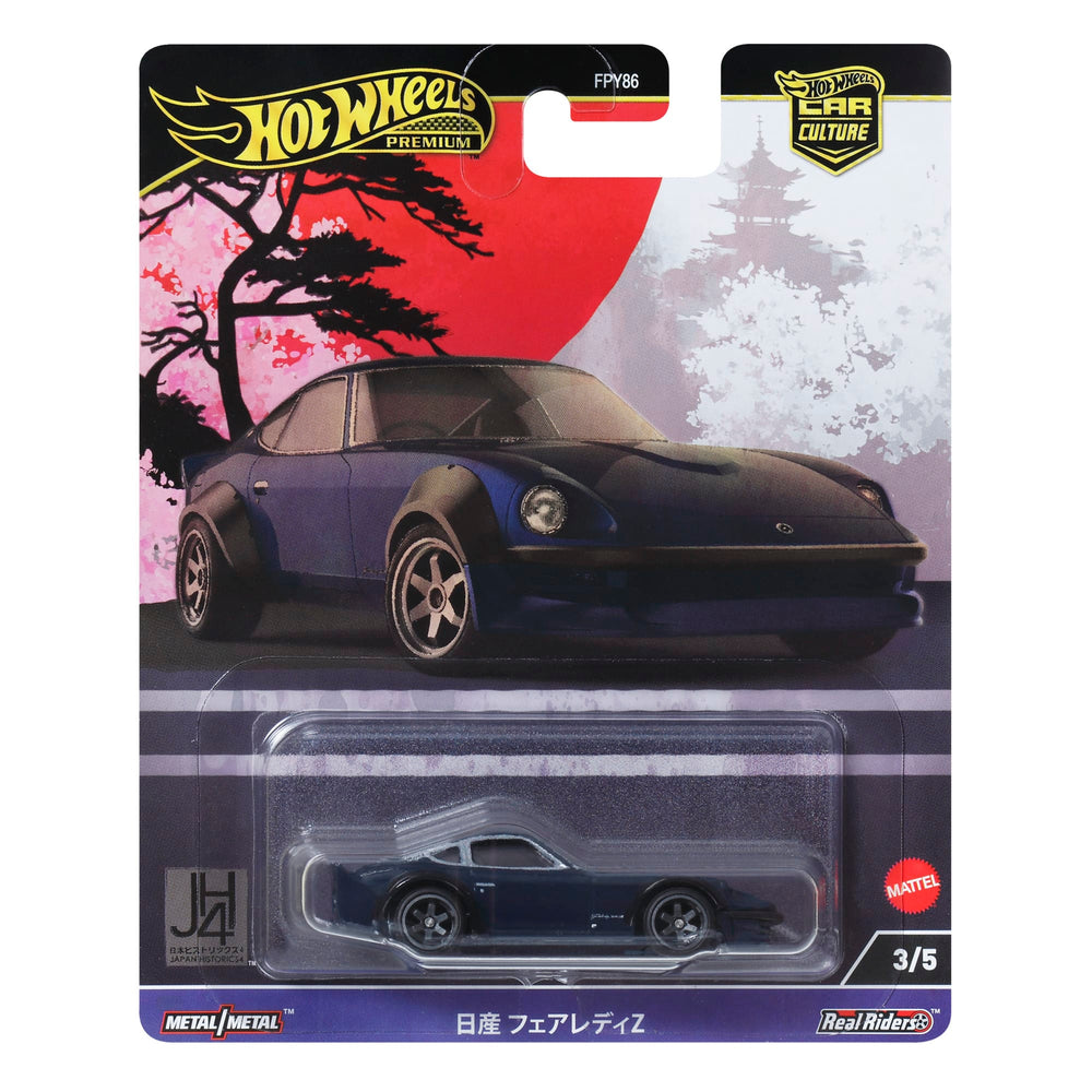 Hot Wheels Premium Car Culture Japan Historics 4 Nissan Fairlady Z