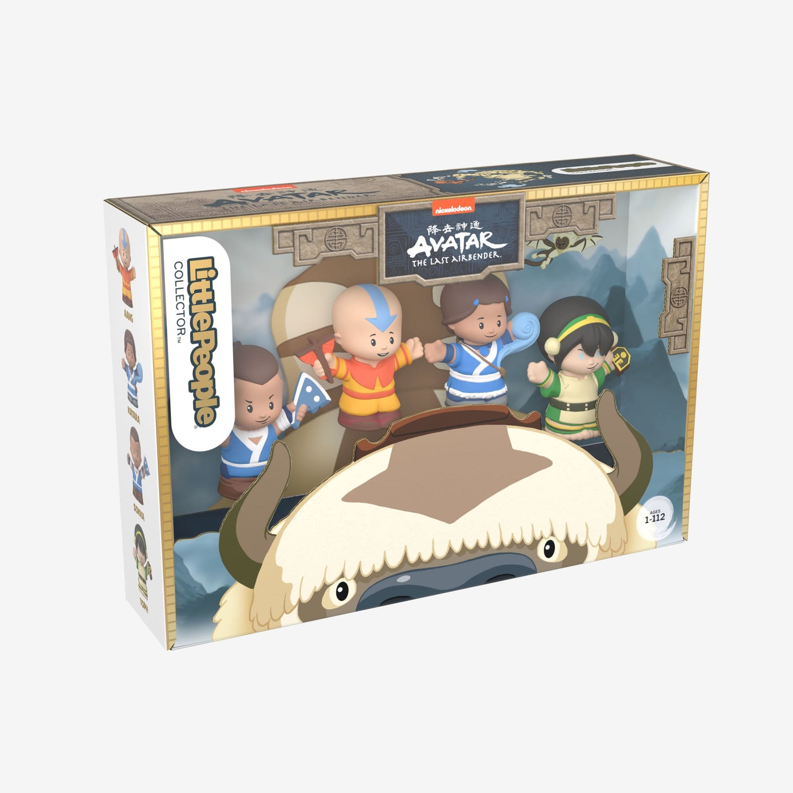 Little People Collector Avatar The Last Airbender