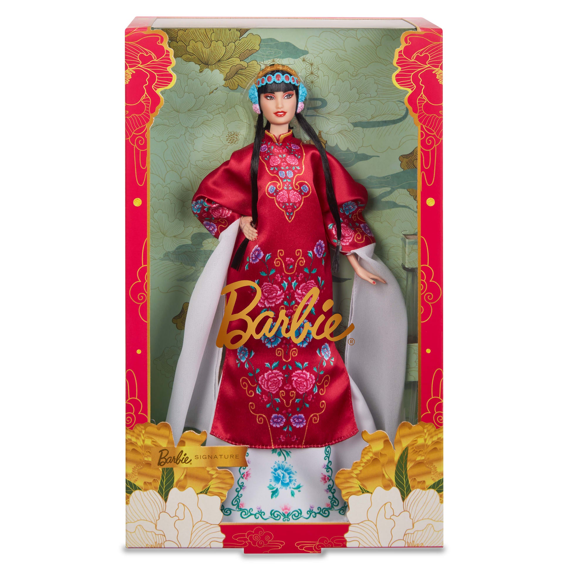 2024 Barbie Lunar New Year Doll Mattel Creations