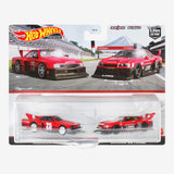 Hot Wheels Premium Car Culture 2-Pack - Nissan Skylines