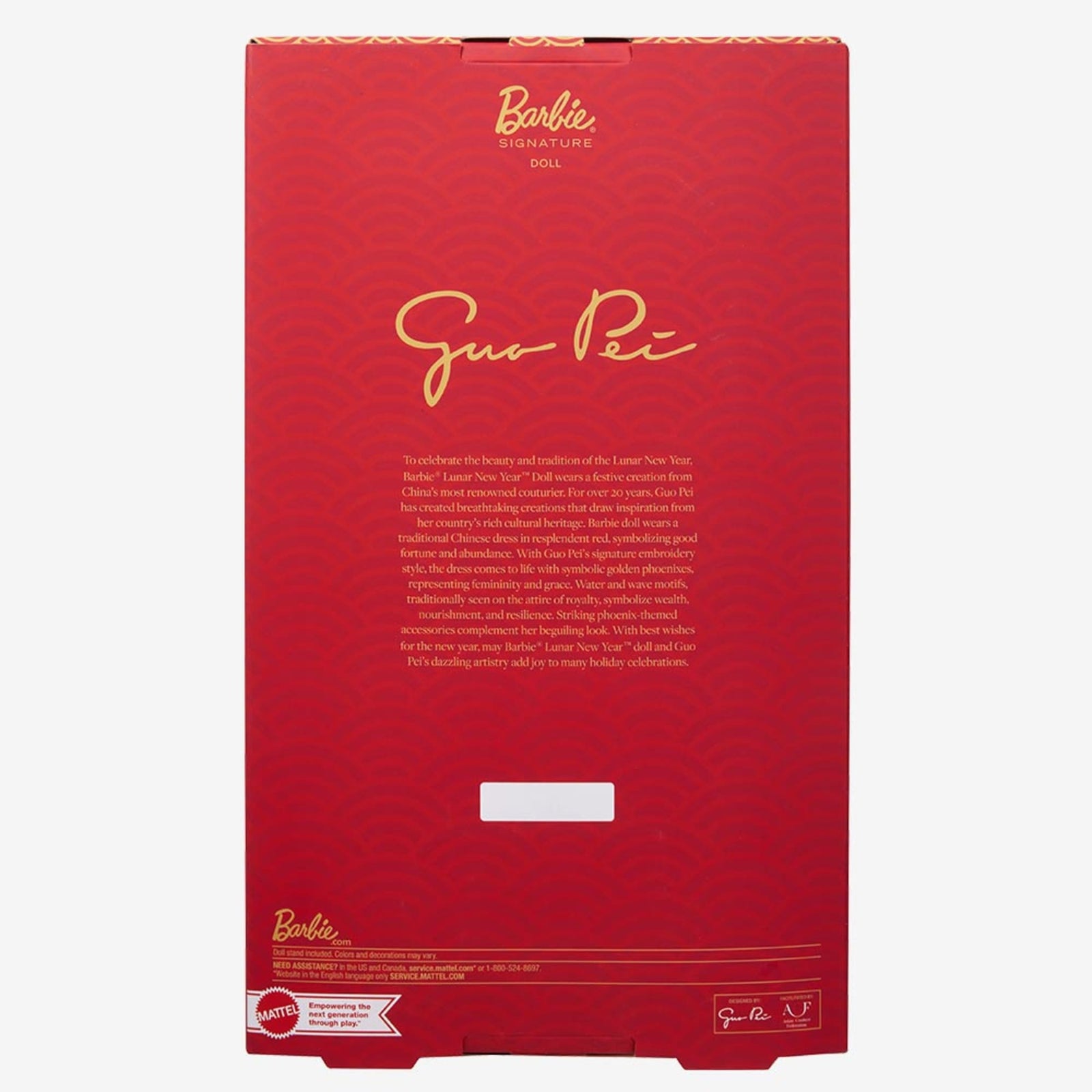 Barbie Lunar New Year Doll Designed by Guo Pei