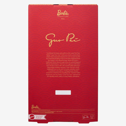 Barbie Lunar New Year Doll Designed by Guo Pei