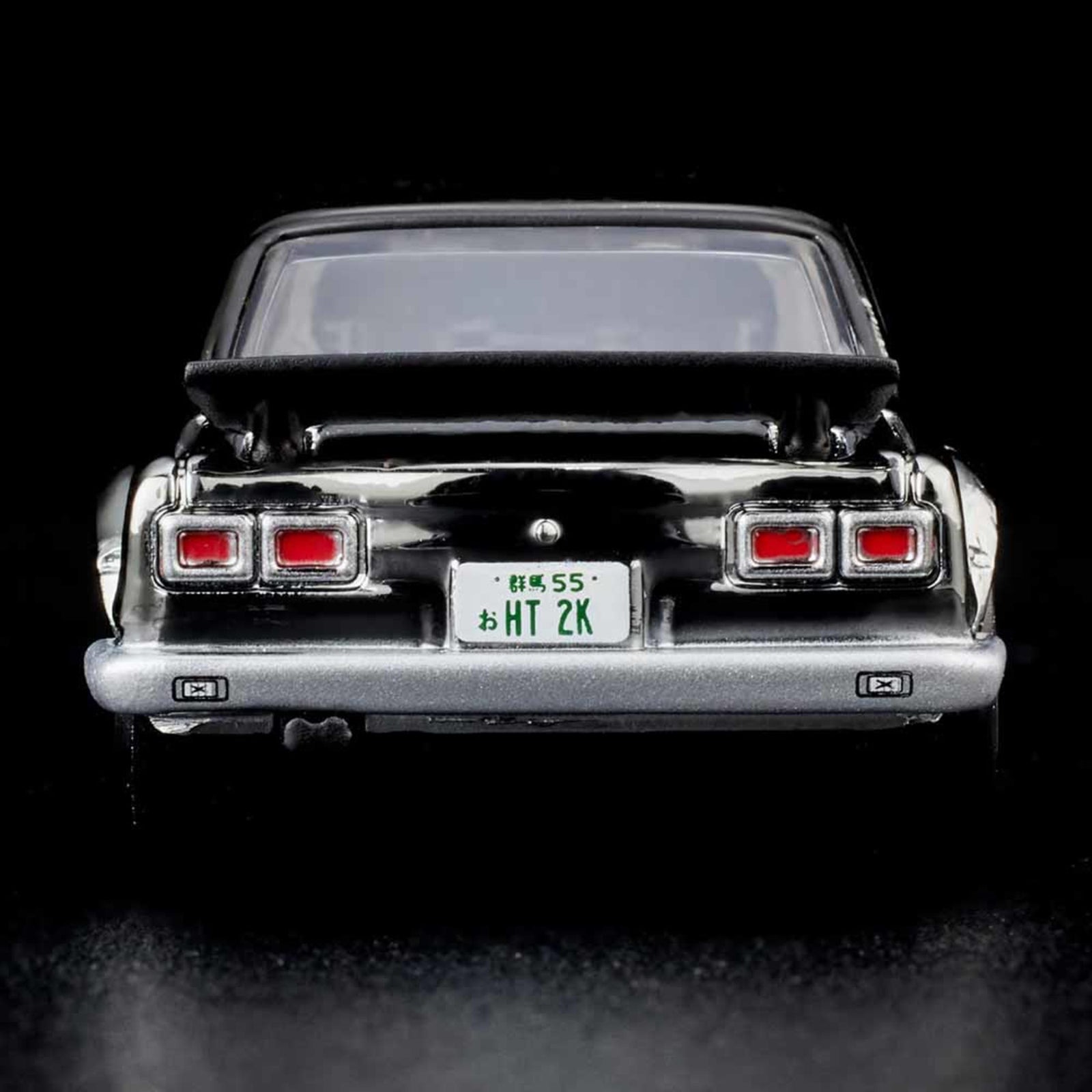 ミニカー RLC Exclusive 1972 Skyline H/T 2000GT-R $_57.PNG?set_id=880000500F