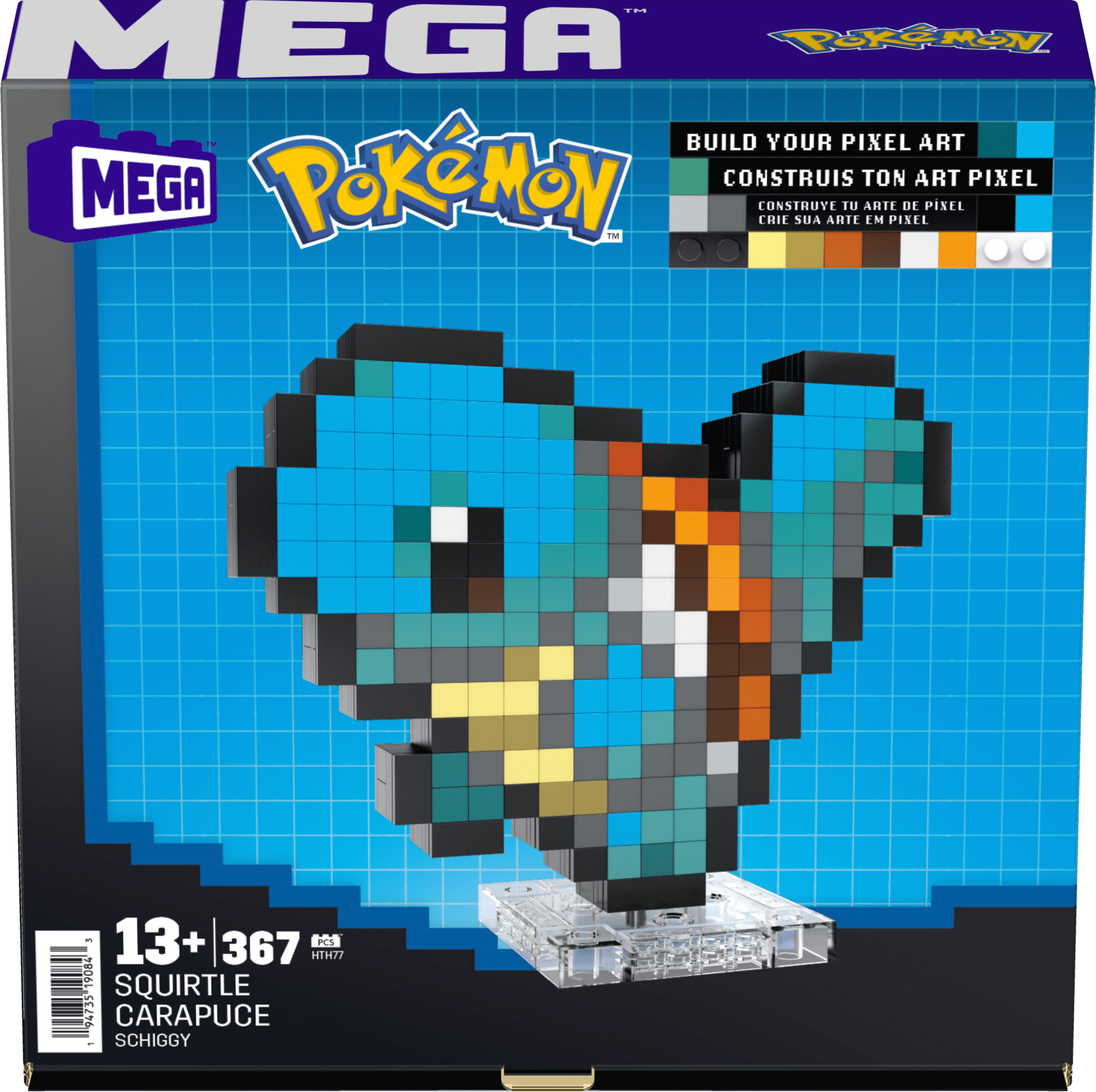 Pokémon Squirtle Building Set by MEGA