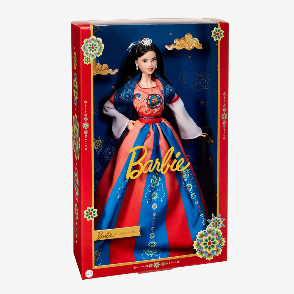 2023 Barbie Lunar New Year Doll